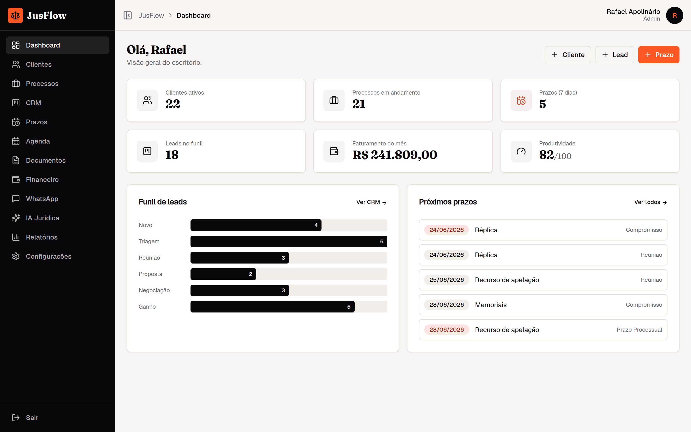 JusFlow — screenshot