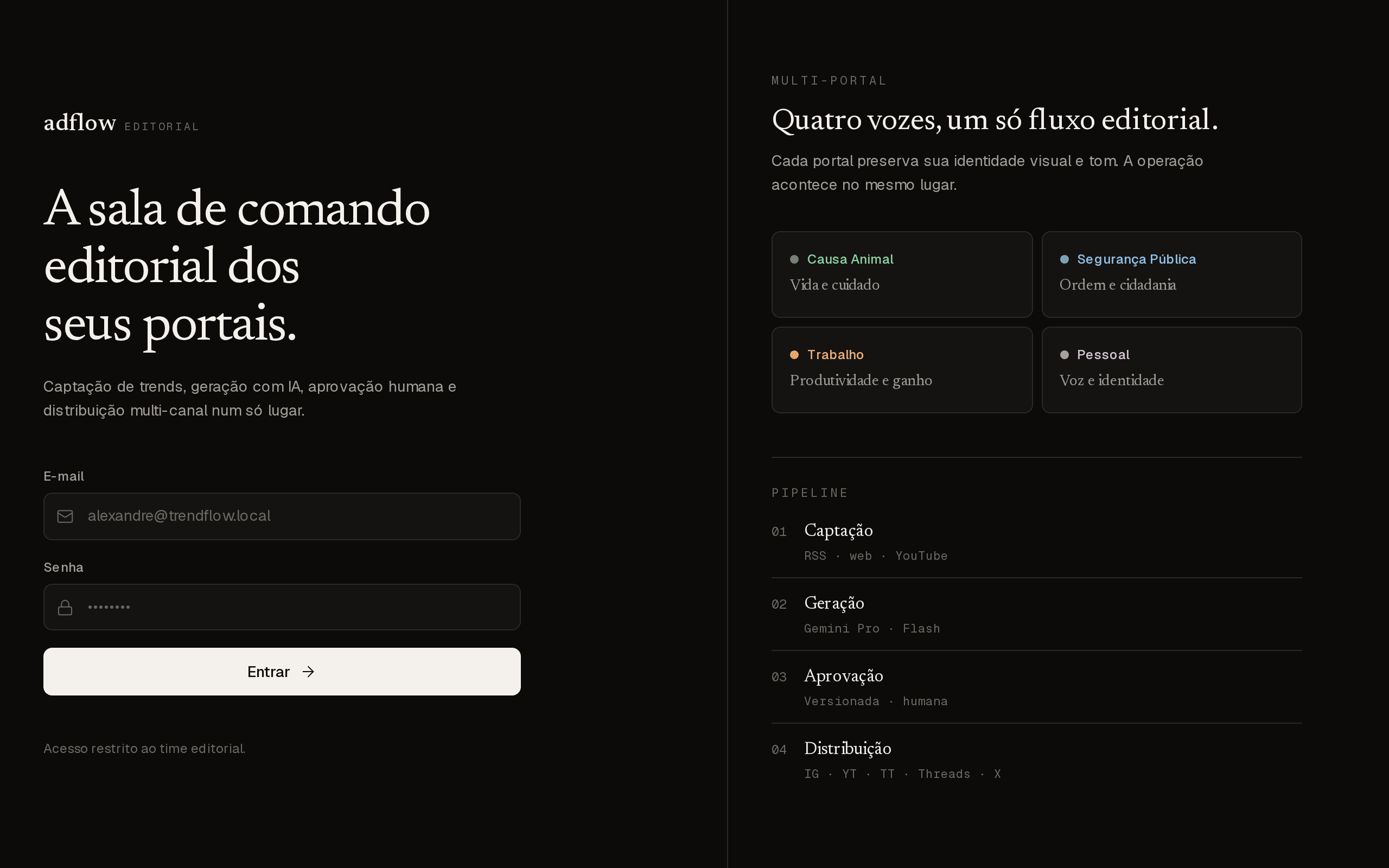 Scalora — screenshot
