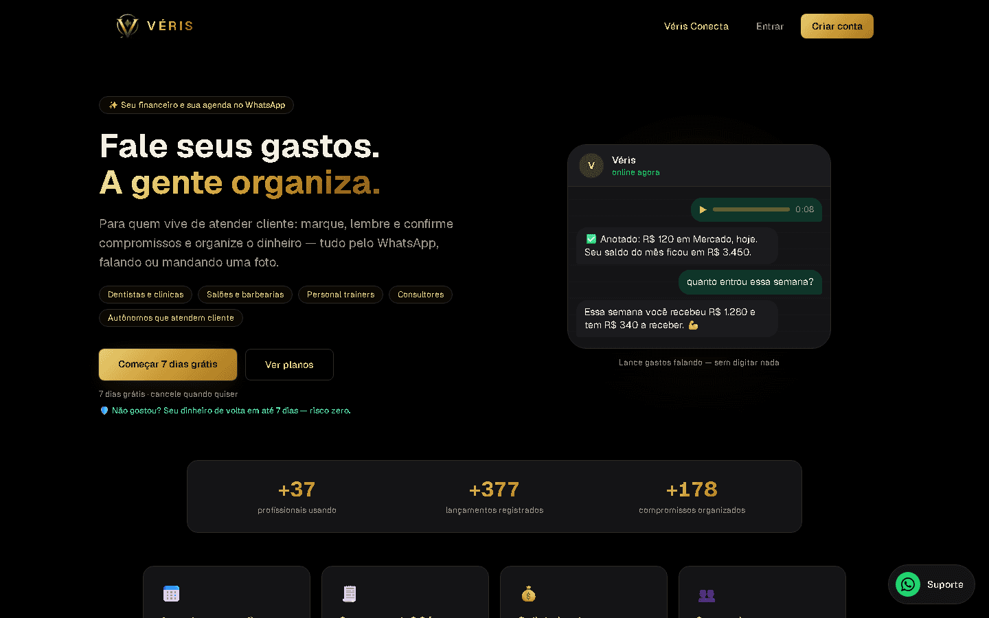 Véris — screenshot